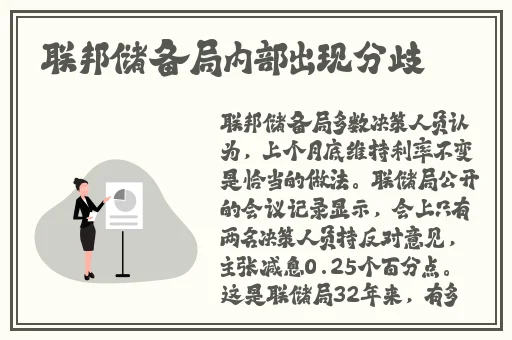 交流1V3多肉软玉娇香